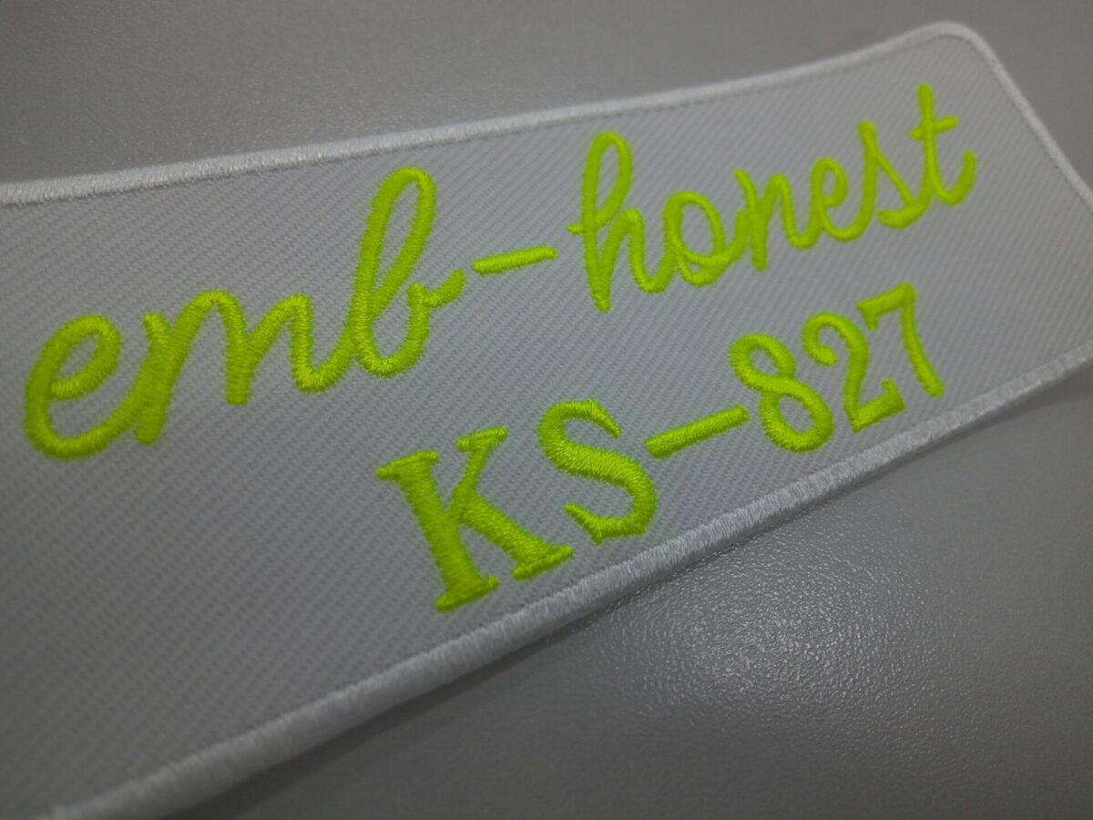 キングスター・ネオンカラー糸:KS-827