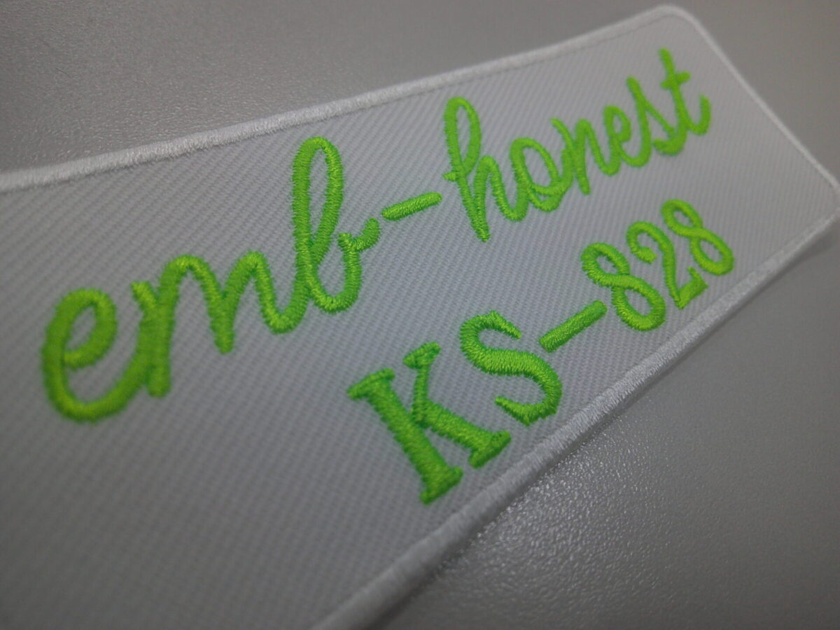 キングスター・ネオンカラー糸:KS-828