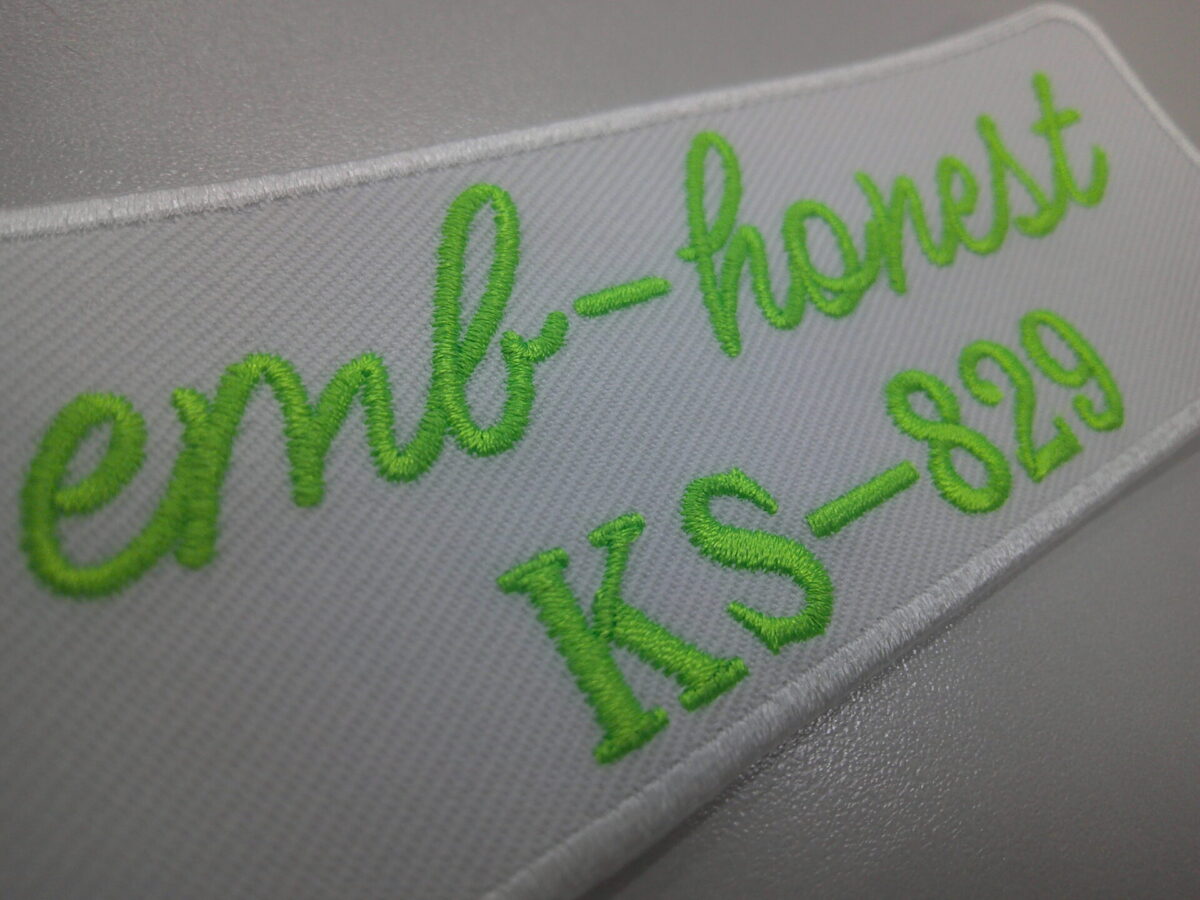 キングスター・ネオンカラー糸:KS-829