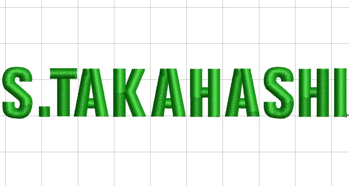 刺繍用書体:EF-054(Folio Condensed)