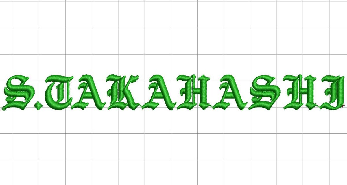 刺繍用書体:EF-098(Old English)