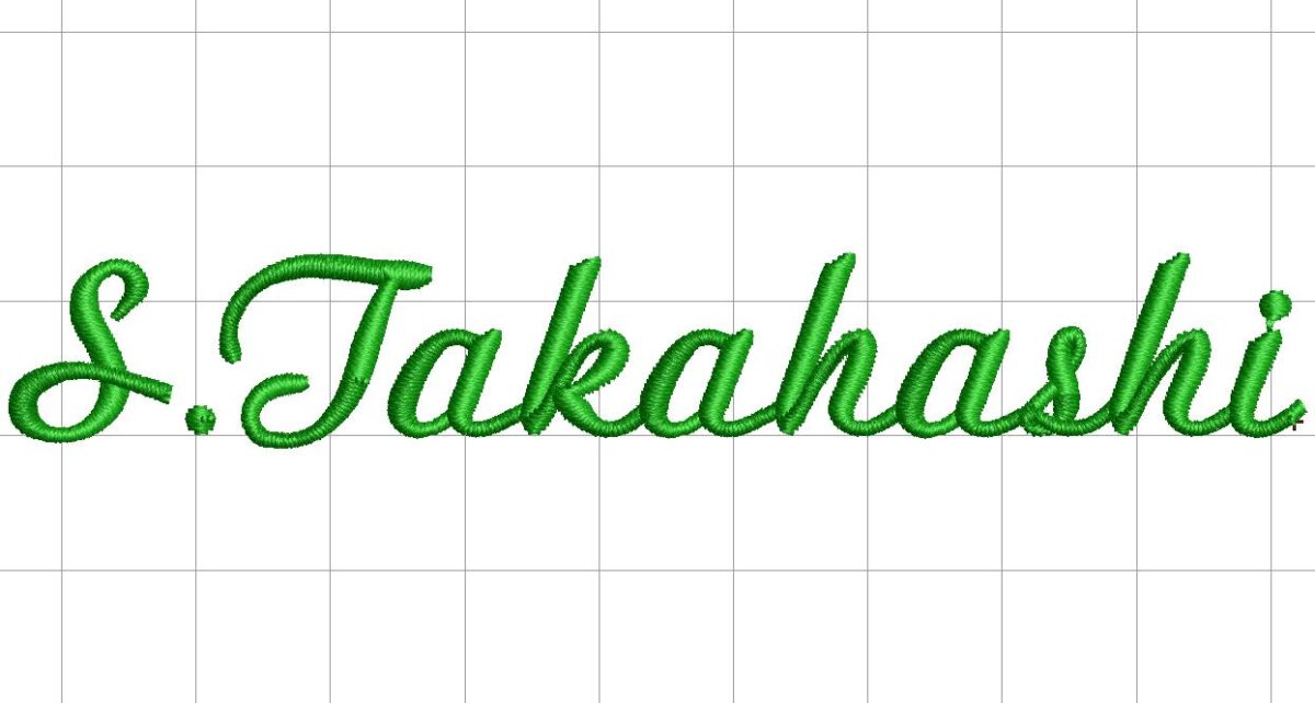 刺繍用書体:EF-106(Script1)