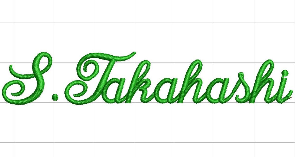 刺繍用書体:EF-108(Script3)