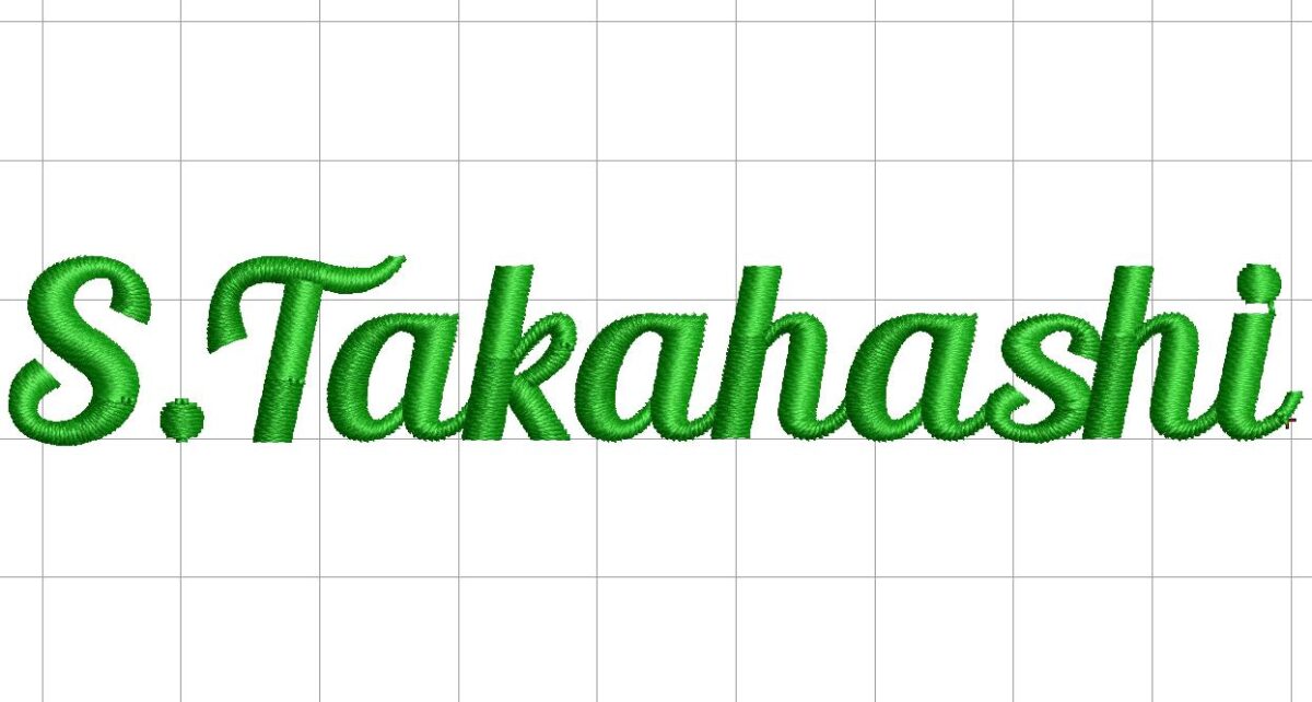 刺繍用新書体:Script5