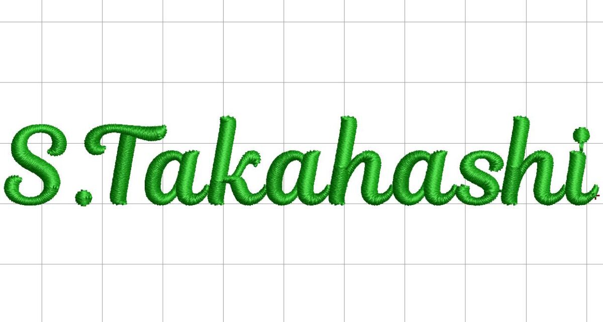 刺繍用新書体:Script6