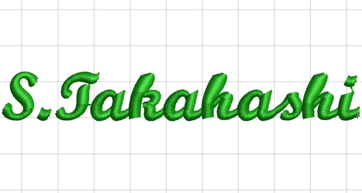 刺繍用新書体:Sm Script