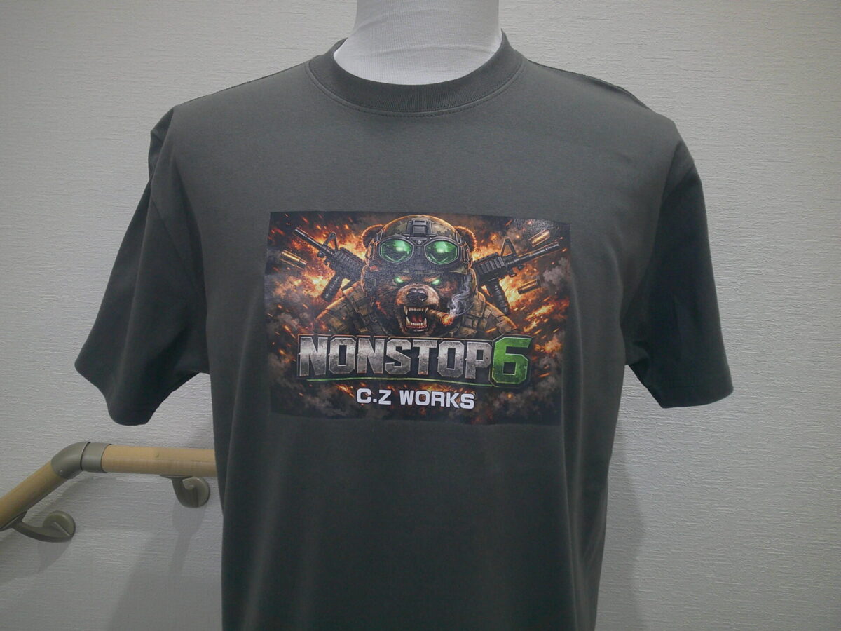 フルカラー転写プリントの制作実績。よりプリント全体を見やすくしたもの。