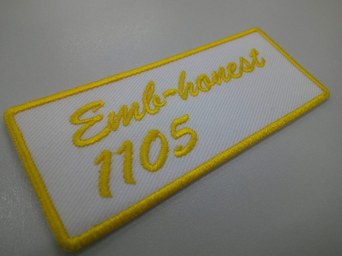 パールヨット刺繍糸の色見本（1105）